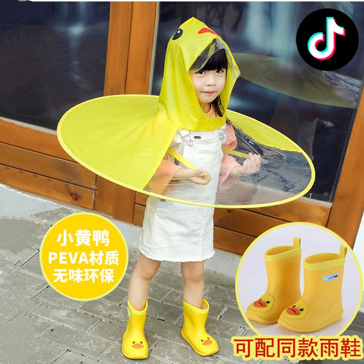 Áo mưa vành rộng có nón hình chú vịt/pikachu đáng yêu cho bé
