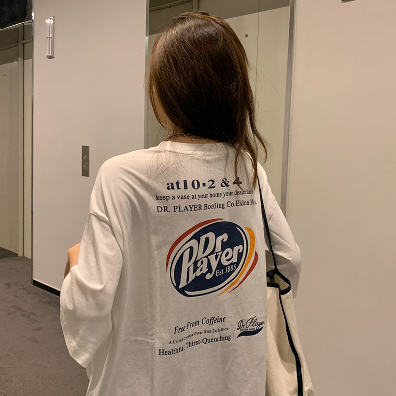 SUXI Áo Thun Nữ Ngắn Tay