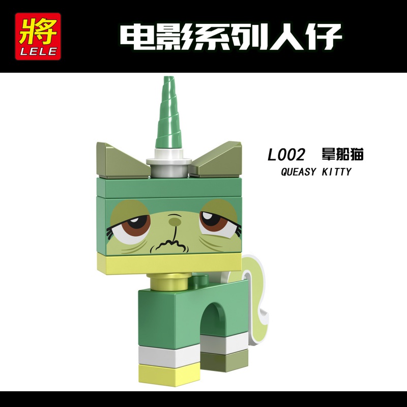 Bộ Đồ Chơi lego Lắp Ráp Mô Hình Mèo Mắt Mèo Dễ Thương Cho Bé