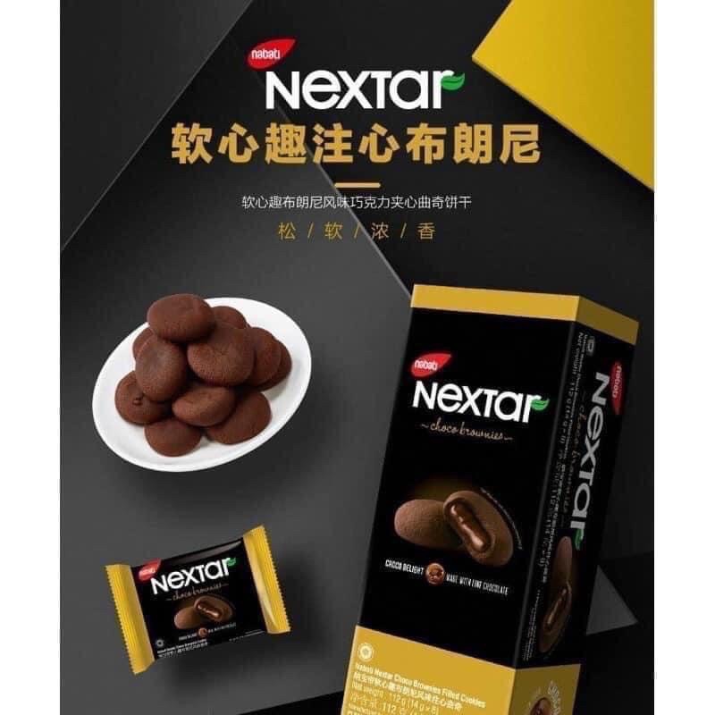 1 HỘP 8 BÁNH SOCOLA NHÂN CHẢY NABATI NEXTAR