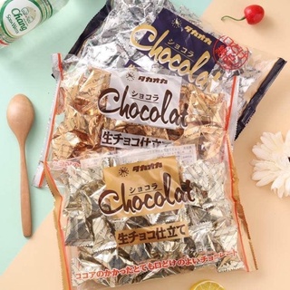 Socola tươi Takaoka Nhật Bản