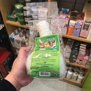 Túi chườm cây ngải cứu và thảo dược trị đau lưng