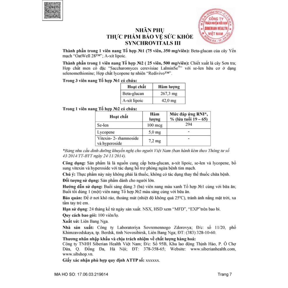 [Hỗ trợ tim] Syn 3 - Thực phẩm bảo vệ sức khỏe Synchrovitals III – 100 viên – Date T4/2023