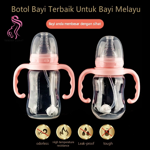 Bình sữa có tay cầm cho em bé dung tích 120 150 240 300ml NZ-032