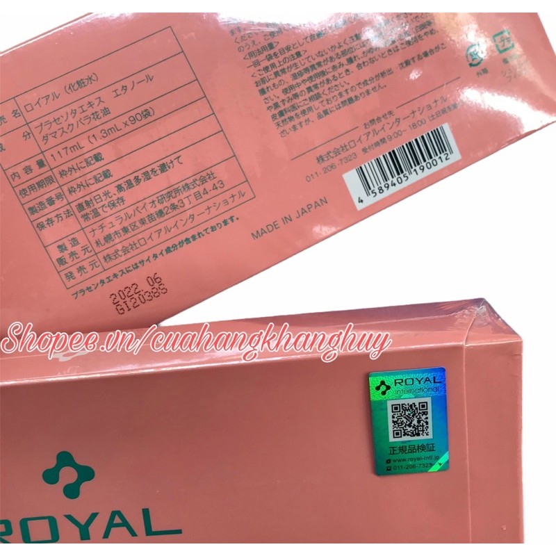 Serum nhau thai, cuống rốn Royal Placenta 90 gói x 1.3 ml (Sản phẩm nội địa Nhật Bản)