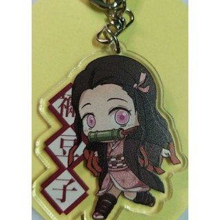 Móc khóa Kimetsu no Yaiba