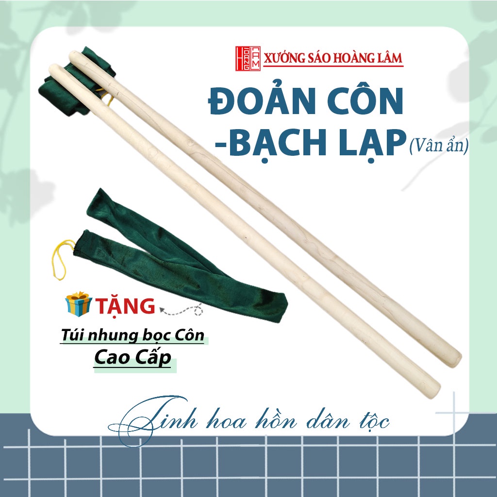 Gậy tập võ thuật Song Đoản Côn gỗ Bạch lạp 80 cm dùng tập thể dục, Kungfu chuyên nghiệp