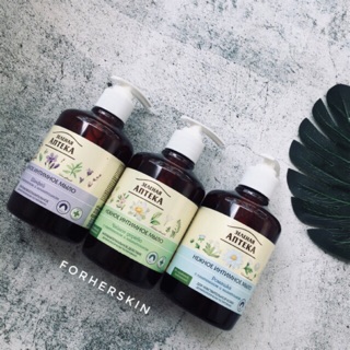 GEL VỆ SINH VÙNG KÍN HỮU CƠ APTEKA 370ml - xách tay Nga