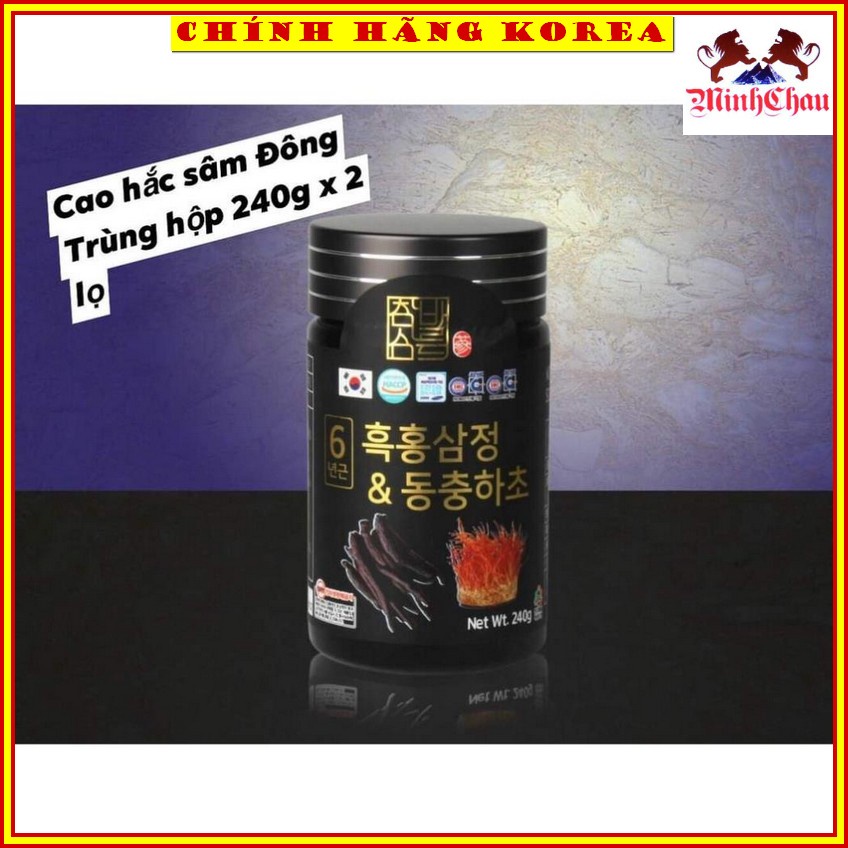 Cao hắc sâm Đông trùng hạ thảo dạng cô đặc, hộp 4 lọ - Tăng đề kháng, phòng ung thư, minhchau