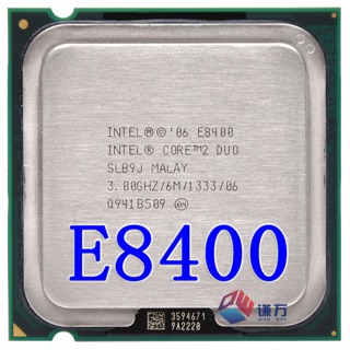 Cpu E8400 socket 775