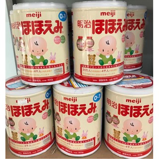Sữa Meiji số 0 Nhật nội địa
