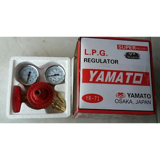 Đồng hồ gió đá Yamato