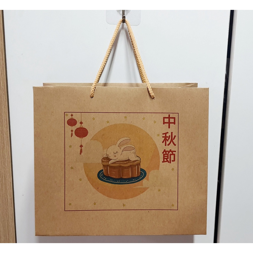 Túi xách đựng quà dày dặn (xem kích thước túi ở mô tả)