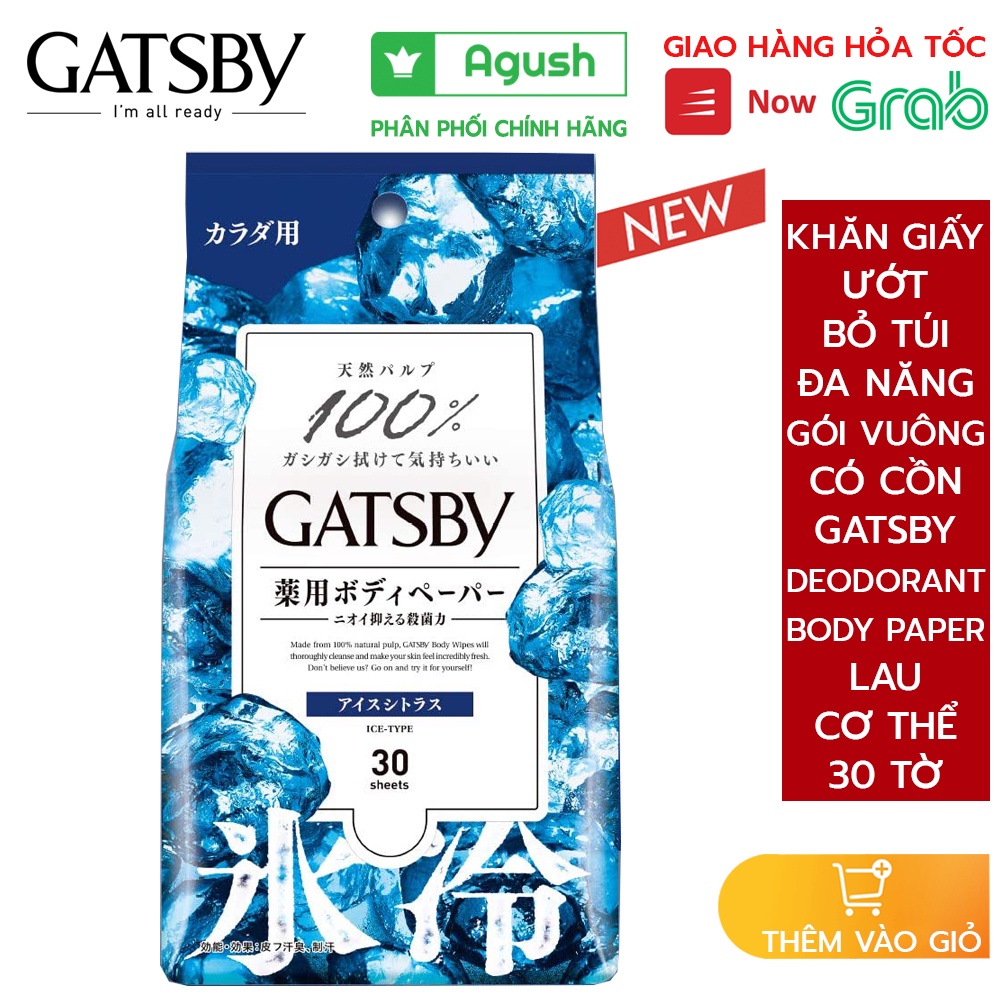 Khăn giấy ướt bỏ túi đa năng gói vuông có cồn Gatsby Deodorant Body Paper 30 tờ gói nhỏ gọn cao cấp mùi thơm lau cơ thể