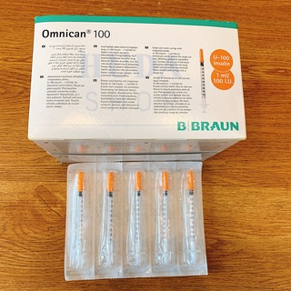 Kim Tiêm Tiểu Đường Insulin, Bơm Tiêm Thẩm Mỹ Spa 1ml, bơm tiêm 0.5ml U100