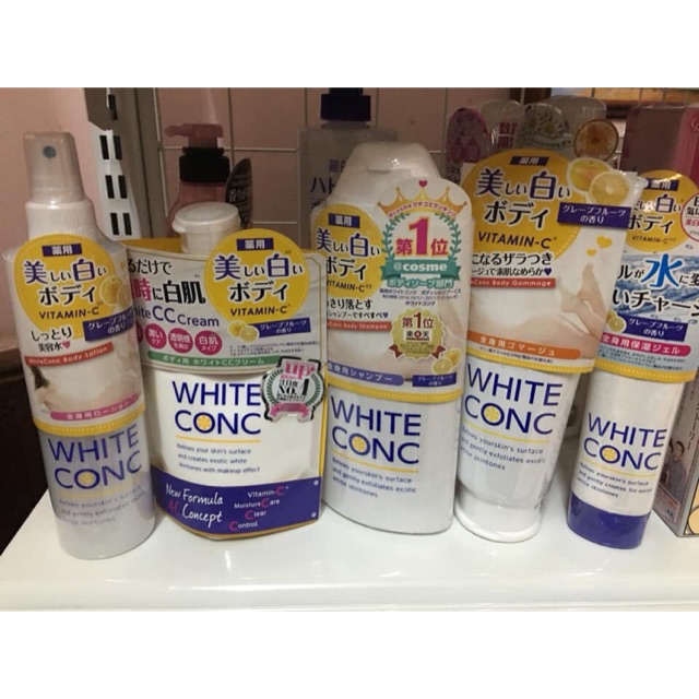 Bộ sản phẩm dưỡng da body White Conc Nhật Bản 5 món