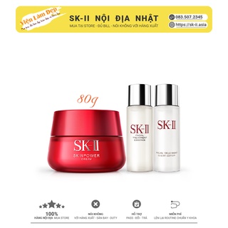 Set kem chống lão hóa kem SK-II Skin Power Cream và Airy milky Lotion tặng kèm 3 sản phẩm mini.