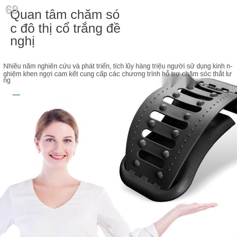 > Thuốc giảm đau cột sống thắt lưng, bài tập kéo giãn eo, thể dục chỉnh sống, cổ, cầu chống gù dụng cụ yogaK