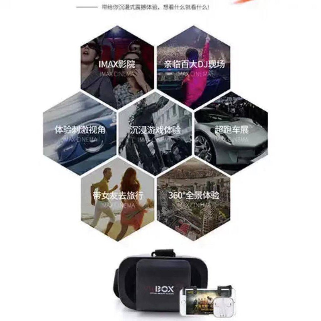 Kính VR đích thực, Tay cầm Sensation Game Console Kính thực tế ảo VR, Điện thoại di động, Kính AR đặc biệt, Trò chơi 3D