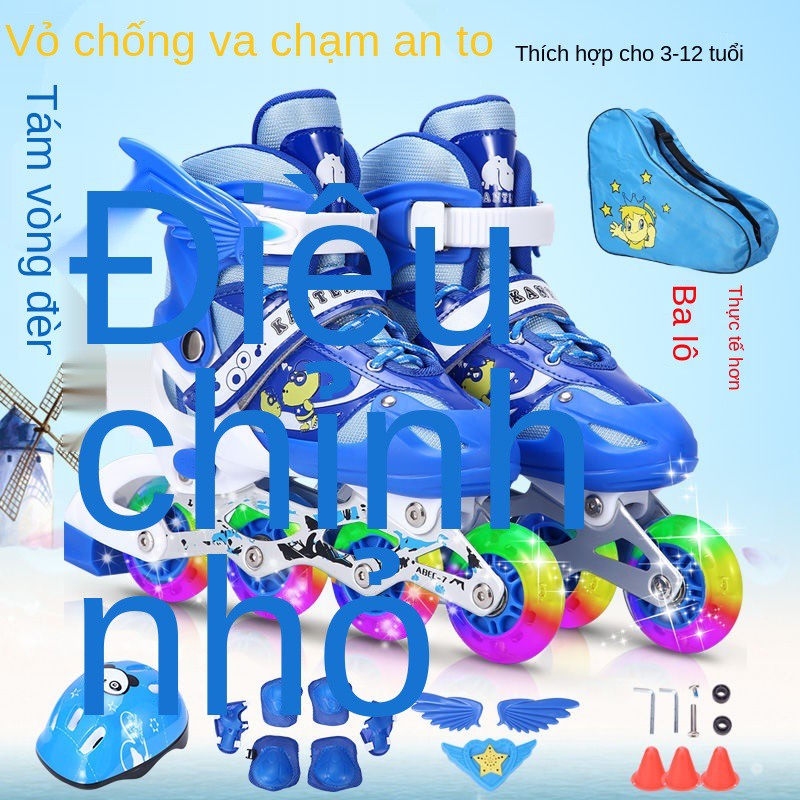 [size điều chỉnh] Bộ giày trượt patin trẻ em, băng, patin, nam và nữ cho người mới bắt đầu