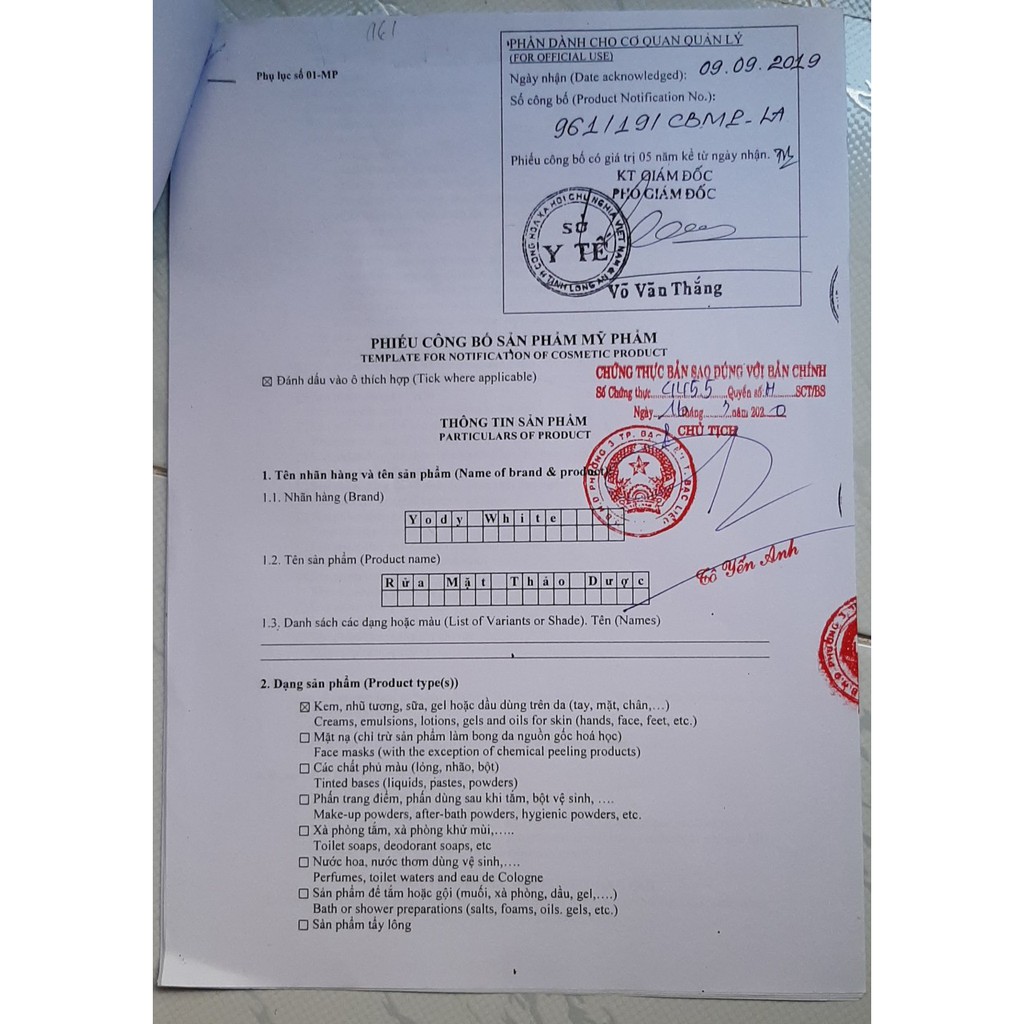 Bột rửa mặt thảo dược Yody white Phương Anh