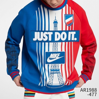 NIKE Áo Nỉ Dài Tay Cổ Tròn Thời Trang Unisex Ar1993-410