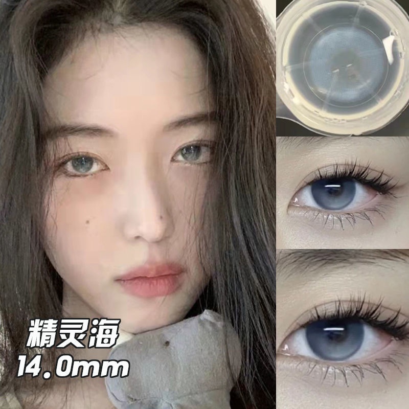 Kính Áp Tròng Trang Điểm Phong Cách Mới Đường Kính 14.0mm