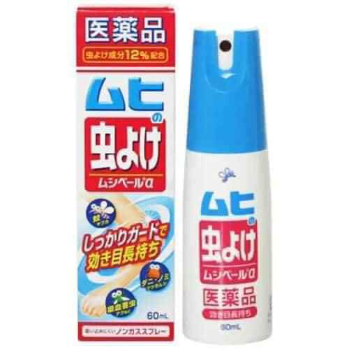 Xịt chống muỗi và côn trùng cắn đốt Muhi Nhật Bản 60ml