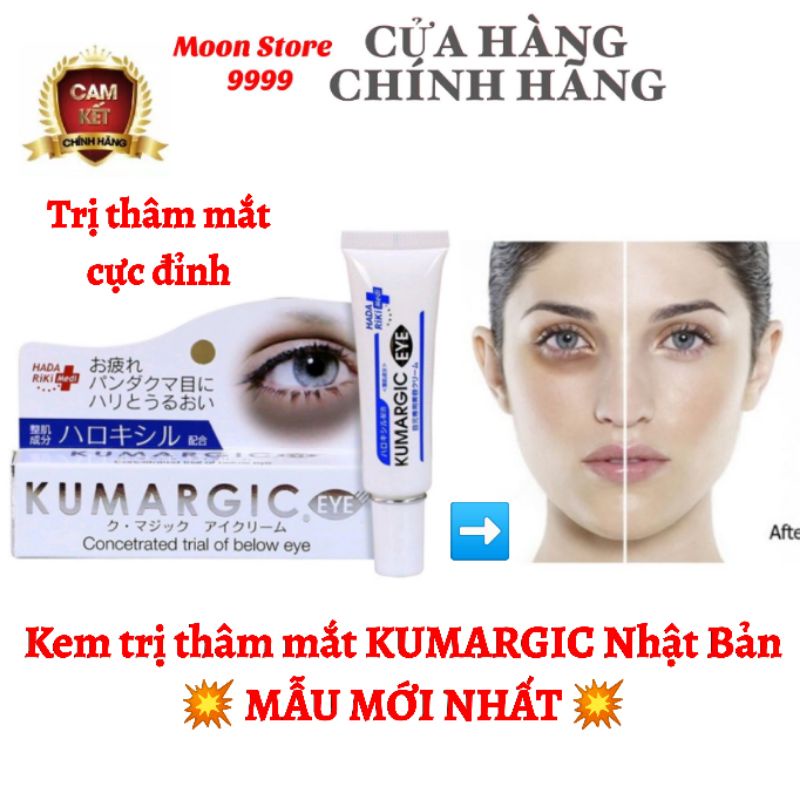 Kem mắt Kumargic Eye Cream Nhật Bản Túyp 20g - Xoá Tan Bọng Mắt, Vết Nhăn, Vết Chân Chim, xoá bỏ quầng thâm hiệu quả