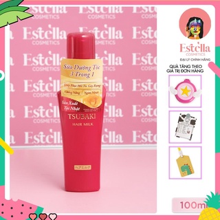 Sữa Dưỡng Tóc Chống Nắng Phục Hồi Hư Tổn Tsubaki Hair Milk 100ml