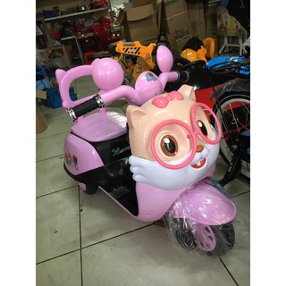 Xe máy điển cho bé (còi, nhạc, đèn, có số tiến lùi.)