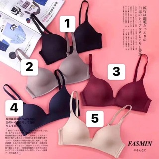 Áo lót xuất nhật