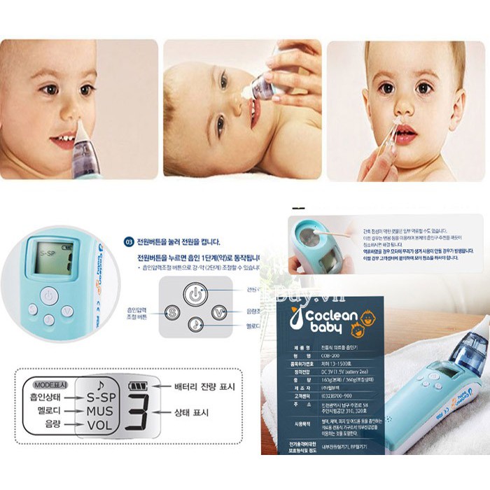 Máy hút mũi Welbutech Co-Clean baby COB-200 (Trắng xanh)