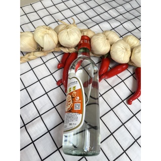 Rượu Mai Quế Lộ 500ml - Hương Vị Truyền Thống Độc Đáo, Gia Vị Hoàn Hảo Cho Các Món Ăn
