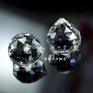 Bộ 02 pha lê treo 4 cm | QUÀ TẶNG TRANG TRÍ