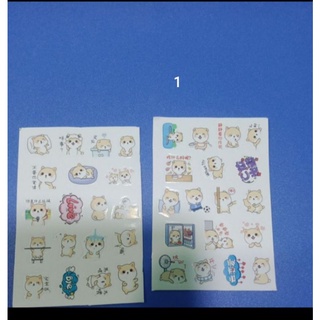 Sticker xinh lung linh, cute 😍😍
