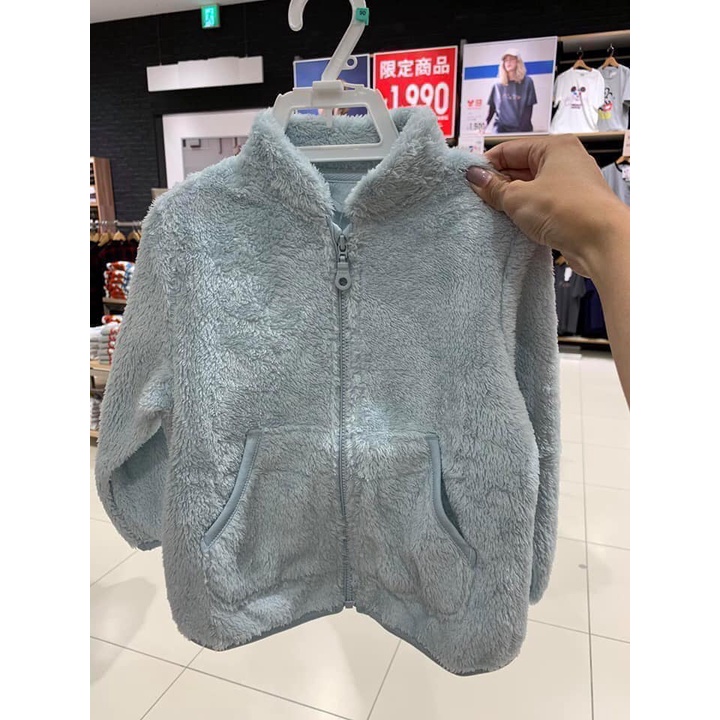 Áo Lông Cừu 2 Mặt Baby uni
