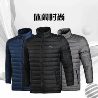 Áo phao lông Vũ Lining Chính Hãng