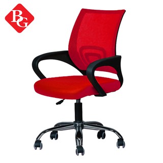 (CÓ SẴN)GYM19 Chair - Ghế lưới văn phòng cao cấp chân xoay 360 độ Mẫu B01 (nhiều màu)