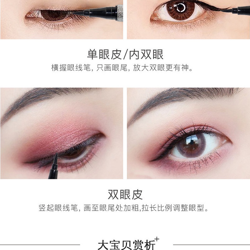 Kẻ mắt chống nước và mồ hôi trang điểm lâu trôi không dễ nhòe thiết kế lấp lánh thời trang