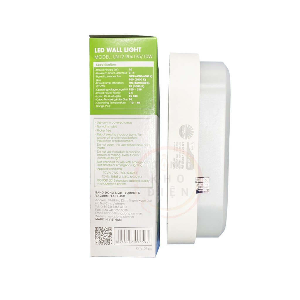Đèn LED gắn tường 10W Rạng Đông, LN12 90x195/10W