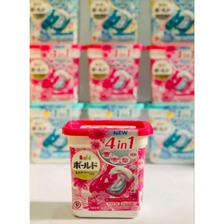 Hộp 13 viên giặt Nhật Bản