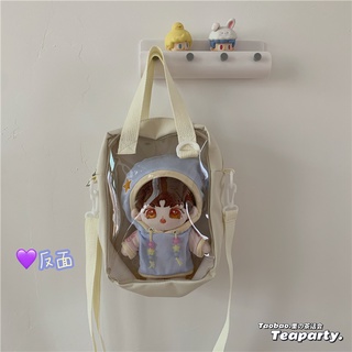 Túi đeo chéo đựng doll (đựng vừa 1 bé 20cm)