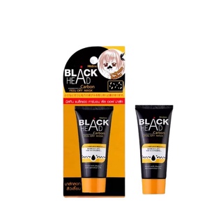 Mặt nạ lột mụn đầu đen black-10g thái lan