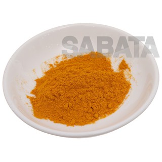 Bột nghệ nguyên chất Thiên Thành hũ 50g