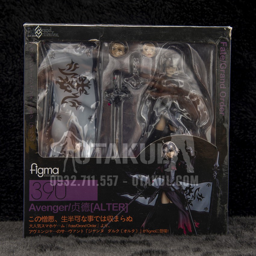 Mô Hình Figma 390 Jean Alter - Fate Grand Order