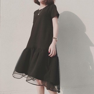 Đầm suông công sở đuôi cá phối lưới 2 tầng đen - DCS233