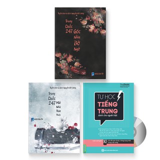 Sách - Combo 3 sách: Trung Quốc 247 Mái Nhà + Trung Quốc 247 Góc Nhìn + Tự Học Tiếng Trung Cho Người Việt + DVD
