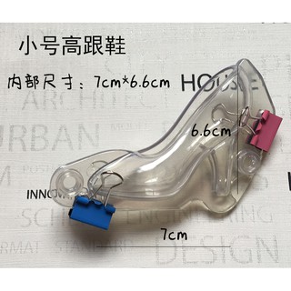 Khuôn socola silicon các mẫu
