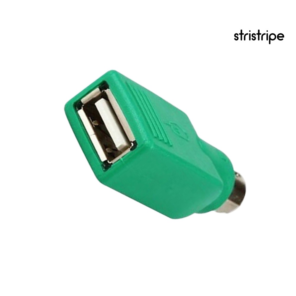 Bộ 2 Đầu Chuyển Đổi Từ Cổng Usb Female Sang Male Cho Ps2 | BigBuy360 - bigbuy360.vn